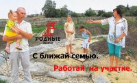 img2785535.png