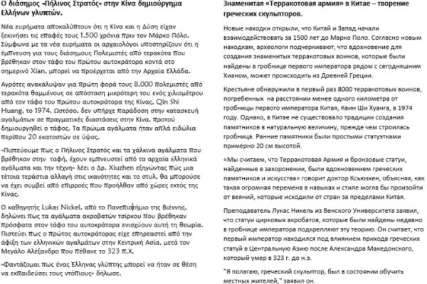 img3212777.png