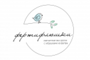 Работа 2510874