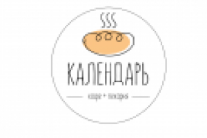 Работа 2510867