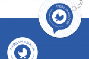 Работа 2510877