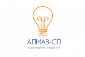 Работа 2480321