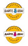 img2480317.png