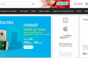 Контент-менеджер интернет магазина fishki.ua