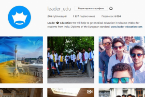 Smm Leader Education