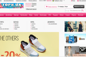 Контент-менеджер Topok.ua