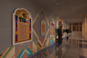 Работа 3076042