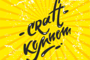 Craft компот