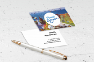 Ветер перемен