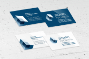 Визитки для компании "Дизайн-профиль"