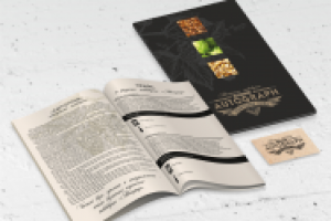 Прайс для авторской пивоварни "Автограф"