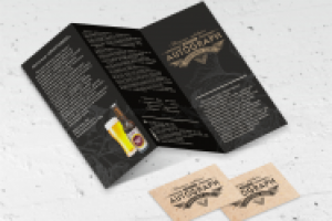 Буклет для авторская пивоварня "Автограф"