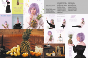 Презентация о пользе ананаса