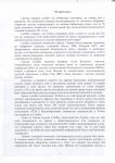 img1862160.png