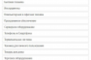 Адаптивная верстка интернет магазина TOVAROVOZ