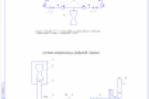Схема ПГС и схема системы нейтрализации ПС