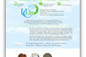 Киевский Центр Когнитивно-Поведенческой Терапии