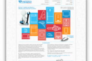 Империя сервис