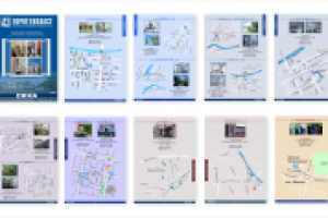 Буклет формата А5