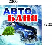 img1183270.png