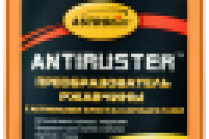 Разработка дизайн этикетки