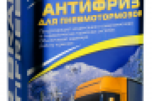 Разработка дизайн этикетки