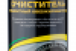 Разработка дизайн этикетки