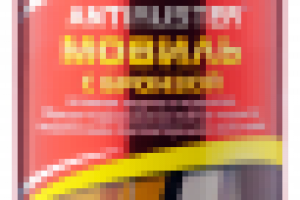 Разработка дизайн этикетки