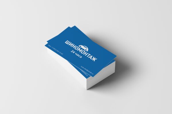 img3209207.png