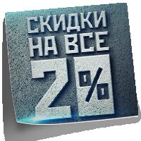 img3135133.png
