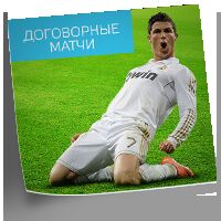 img3058381.png