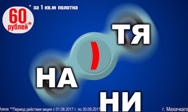 img3214518.png