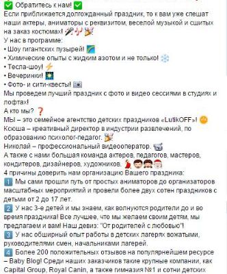 img3214504.png