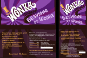 Шоколад  Wonka