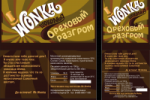 Шоколад  Wonka