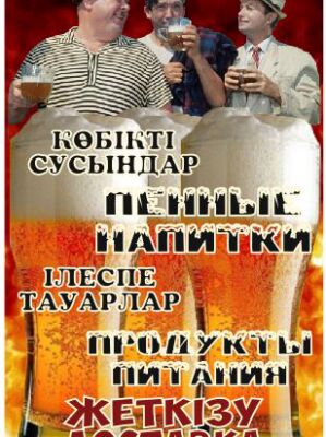 img3214088.png