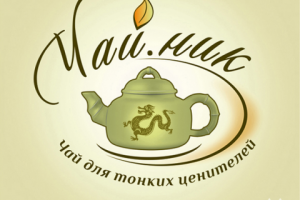 Логотип Чайник