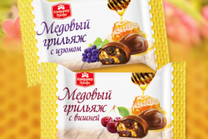 Упаковка Грильяж