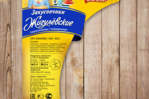 Упаковка Доброгост