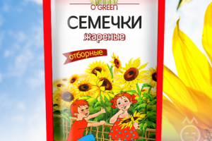 Семечки