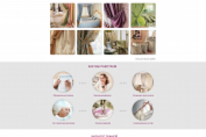 Дизайн сайта Aranzon