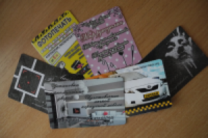 Работа 2801112