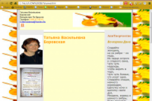 сайт-визитка