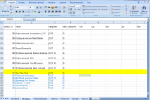 работа с excel