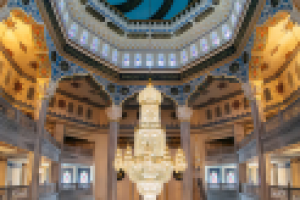 Соборная мечеть в Москве