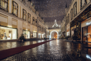 Праздничная Москва