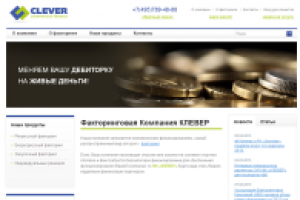 CLEVER Commercial Finance