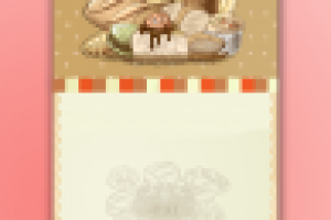 Работа 2441439