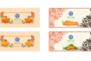 Работа 2441435