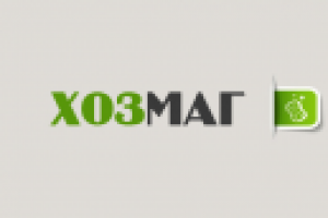 Работа 2441424